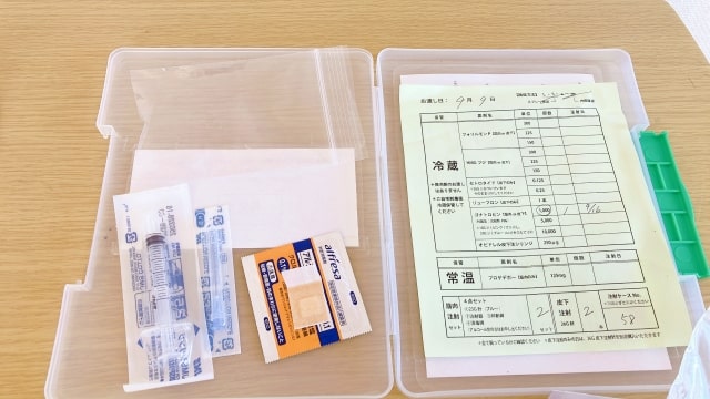 古賀文敏不妊治療