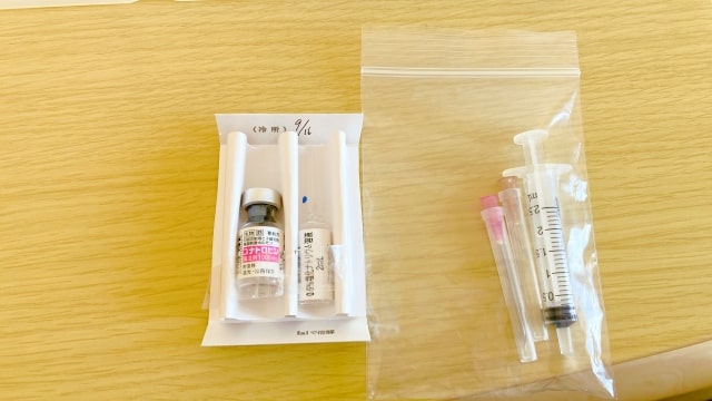 古賀文敏不妊治療